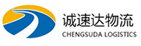 丽水到奎文区物流公司